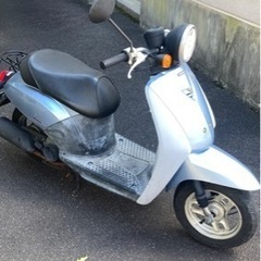 話中 原付 50cc スクーター 