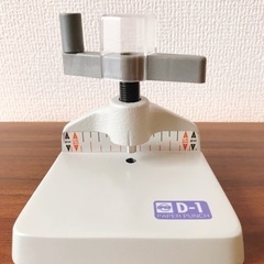 【100枚以上の大量書類に対応】１穴　穴あけドリルパンチ