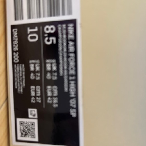 新品NIKE ビリーアイリッシュAIR FORCE 1 HIGE '07 SP 26.5cm