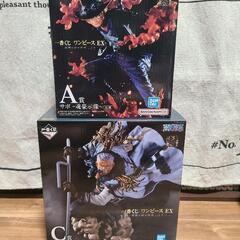 ワンピース一番くじ まとめ売り