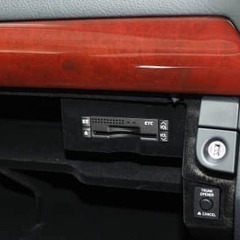 国産高級セダンの画像