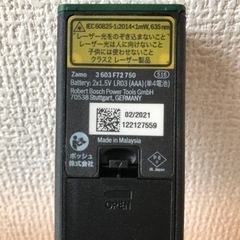 【美品】BOSCH レーザー距離計 ZAMO3（正規品）の画像