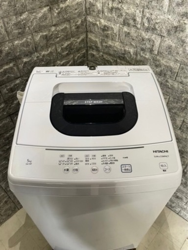 全国送料無料★3か月保障付き★洗濯機★2021年★HITACHI★NW-50F★S-816