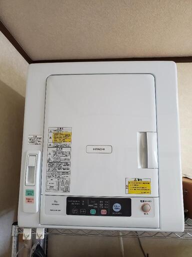 値引き【衣類乾燥機】日立 DE-N60WV ～6kg 2020製造
