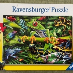 Ravensburger パズル カエル