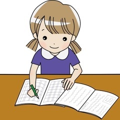 発達障害のある子ども専門教室