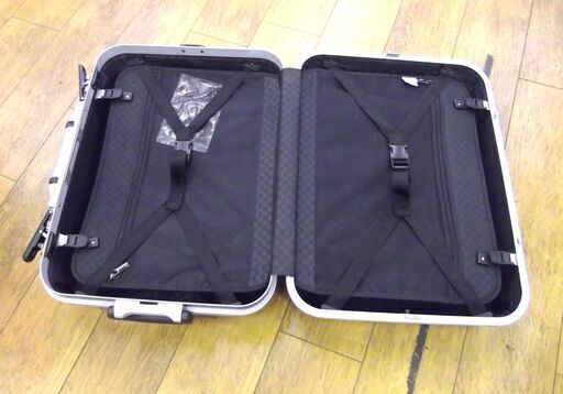 アメリカンツーリスター スーツケース 67L キャリーケース American Tourister ブルー 札幌市 厚別区