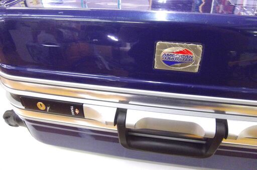 アメリカンツーリスター スーツケース 67L キャリーケース American Tourister ブルー 札幌市 厚別区