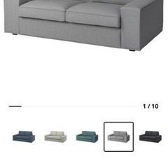 イケア IKEA KIVIK シーヴィク 定価54,990円 1年半使用の画像