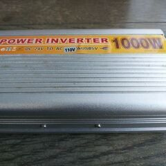 24Vパワーインバーター 24V車専用 DC/AC インバーター最大出力1000W・USB最大出力2.4Aトラックや重機に