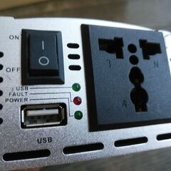 24Vパワーインバーター 24V車専用 DC/AC インバーター最大出力1000W・USB最大出力2.4Aトラックや重機に