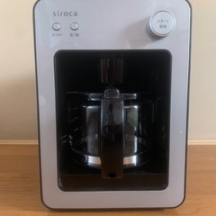 siroca シロカ　SC-A351  全自動コーヒーメーカーの画像