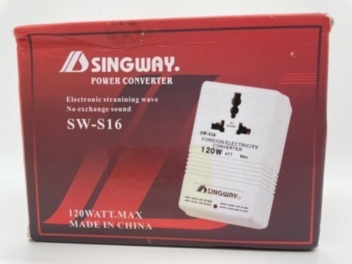 大幅値下げ‼️ SINGWAY変圧器アップダウントランス最大120W SW-S16