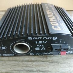 デコデココンバーター 24V→12V 6A