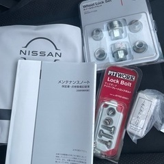 日産 ノートニスモSの画像