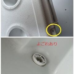 Coleman Xtreme コールマン クーラーボックス 大型 外寸幅約74cm USA【中古】JE7020OUの画像