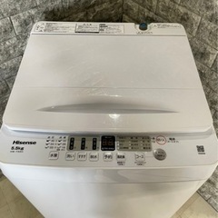 全国送料無料★3か月保障付き★洗濯機★2022年★Hisense★HW-T55H★S-849 