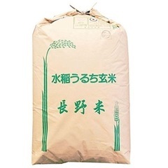 令和4年　お米（玄米）