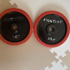 バラ売り可！引き取り希望　ファイティングロード　筋トレセット　懸...