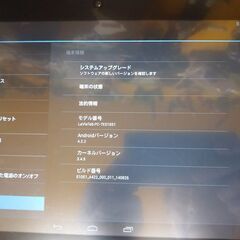 NEC Lavie Tab E TE510/S1L の画像