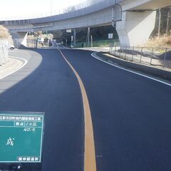 ☆土木舗装工事作業員大募集♢日給13,000円以上社員寮完備の画像