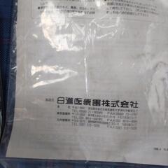 車椅子 中古の画像
