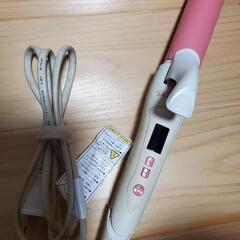 ヘアアイロン コテ 2way SALONIA サロニア ピンク