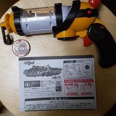妖怪マグナムの画像