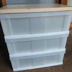 「お話し中」三段ケース