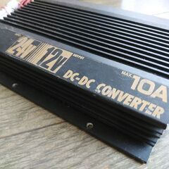 デコデココンバーター 24V→12V 10A セルスター