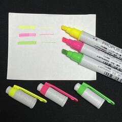 カラーマーカー8本　オプテックス4　プロパス3　ハイライター1の画像