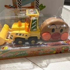 【決まりました】おもちゃセットの画像