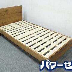 SEIKO セイコーエアプロイエロー未使用SBCV 009