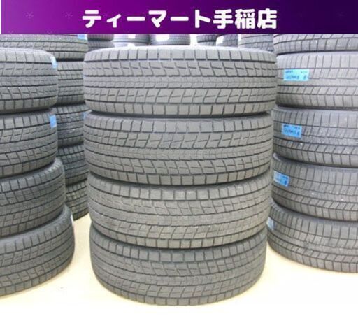 DUNLOP WINTER MAXX SJ8＋ 2023年製（04週）235/60R18 107Q スタッドレスタイヤ 4本 18インチ ダンロップ ウィンターマックス 札幌市