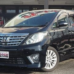 【自社ローン】アルファード 240S Cpkg 7人乗り☆最長３...