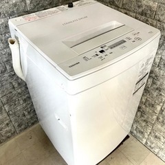 全国送料無料★3か月保障付き★洗濯機★2019★TOSHIBA★AW-45M7★S-854 