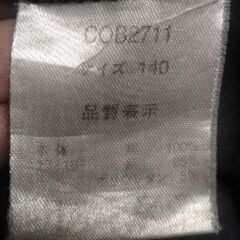 140　フェイクレイヤードTシャツ　重ね着風【ネット決済・配送可能】の画像