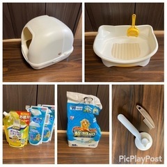 猫用品 セット
