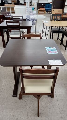 ★ジモティ割あり★  ダイニングセット ブラウン H70×D80×W80 クリーニング済み TJ1433