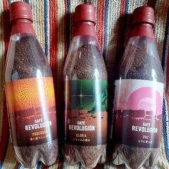 ☕CAFE REVOLUCION コーヒーの粉 残りラスト1本 ...