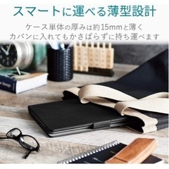 ELECOM タブレットケース付きキーボードの画像