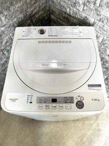 全国送料無料★3か月保障付き★洗濯機★2018年★SHARP★ES-G5E5★S-846 