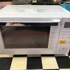 リサイクルサービス八光】2020年製 山善 オーブンレンジ フラット