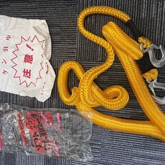 ★値下げしました：ソフト　2.5トン　非常用けん引ロープ