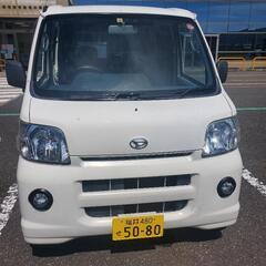 完了