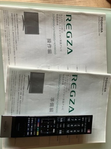 東芝REGZA 液晶テレビ32