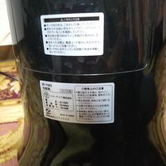 冷風扇 スリーアップ EF-1502の画像