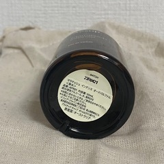 Aesop 香水 マケラッシュ インテンス オードパルファムの画像