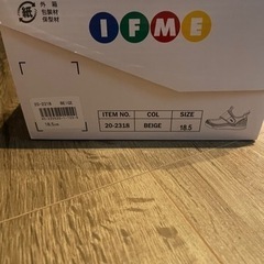 新品】18.5cmのIFMEサンダルの画像