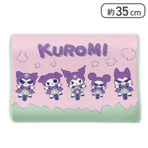 【クロミ 仲間たち 低反発まくら　ピンク】